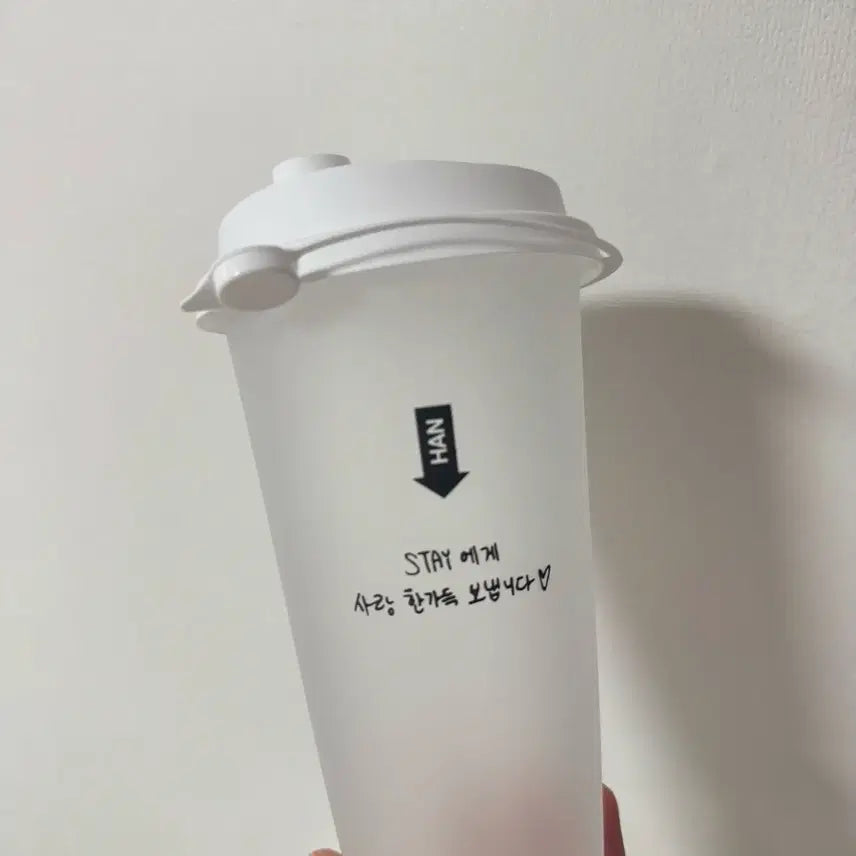[BUNJANG] Stray Kids Han Jisung Facade Reusable Cup / 스트레이키즈 한지성 디스앤댓 팝업 리유저블컵 한 양도