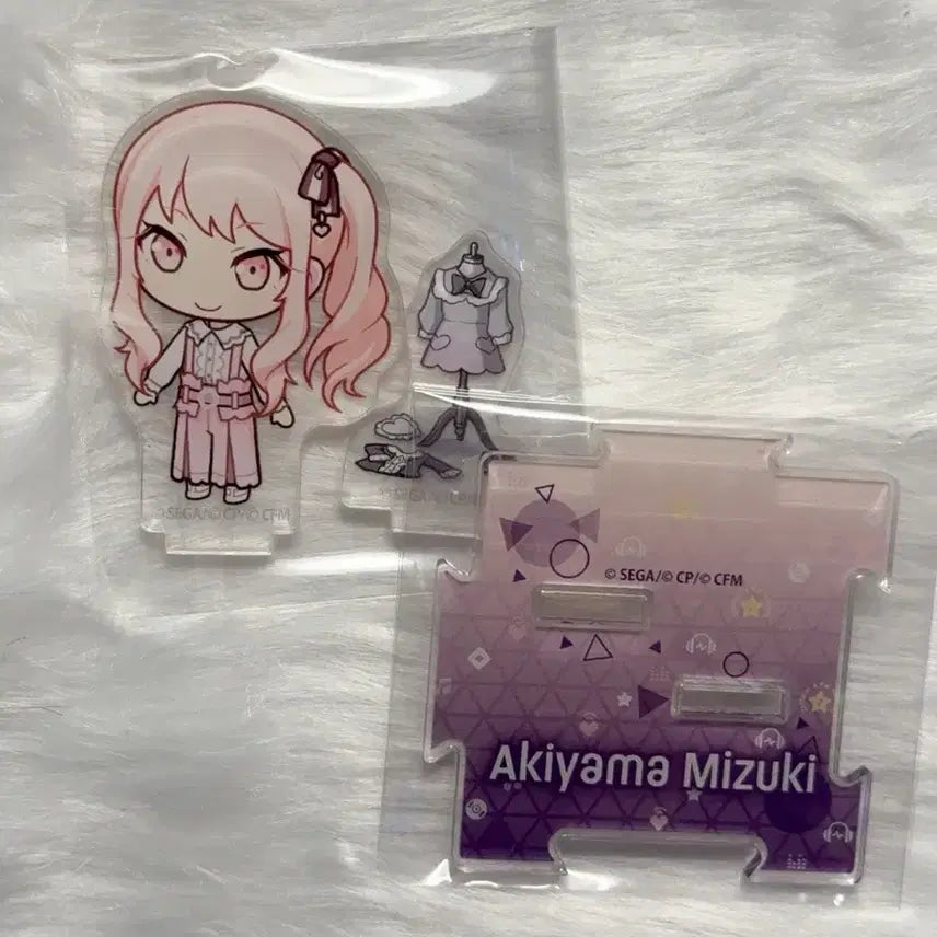 [BUNJANG] Project Sekai Mizuki Puzzle Acrylic Stand / 프세카 미즈키 퍼즐아크릴