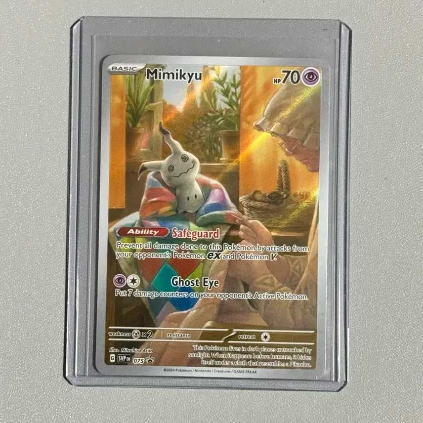 [BUNJANG] Pokemon TCG Mimikyu AR Promo Card (English, North American) / 포켓몬카드 따라큐 영문 북미판 AR 프로모 카드