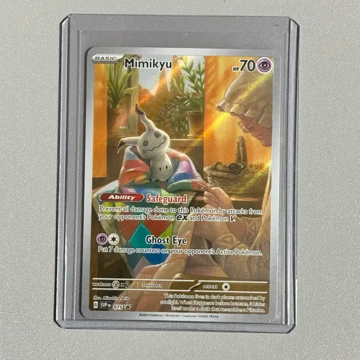 [BUNJANG] Pokemon TCG Mimikyu AR Promo Card (English, North American) / 포켓몬카드 따라큐 영문 북미판 AR 프로모 카드