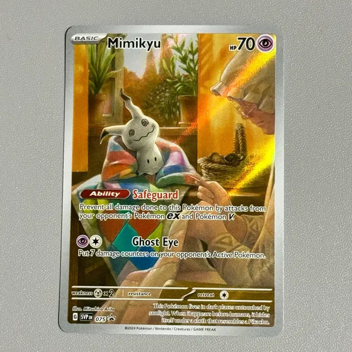 [BUNJANG] Pokemon TCG Mimikyu AR Promo Card (English, North American) / 포켓몬카드 따라큐 영문 북미판 AR 프로모 카드