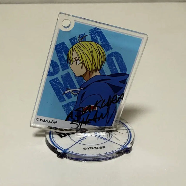 [BUNJANG] Sakamoto Days Asakura Shin Mini Acrylic Stand Keychain / 반다이 사카모토 데이즈 아사쿠라 신 미니 아크릴 스탠드 키홀더