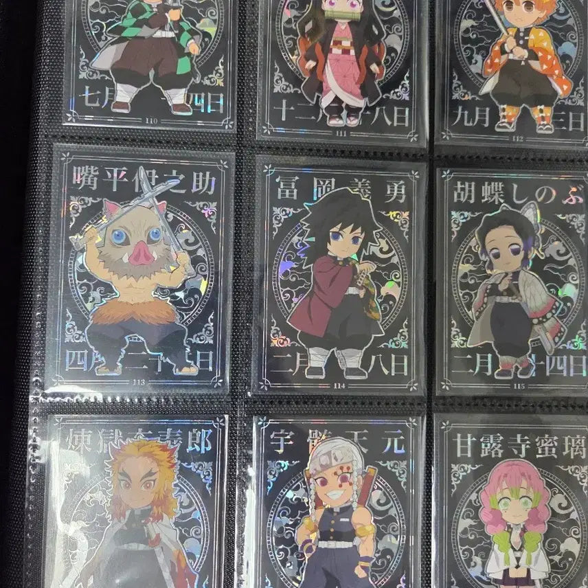 [BUNJANG] Demon Slayer Highlight Pix Card Collection Bundle Set / (일괄판매) 귀멸의칼날 하이라이트픽 카드 컬렉션