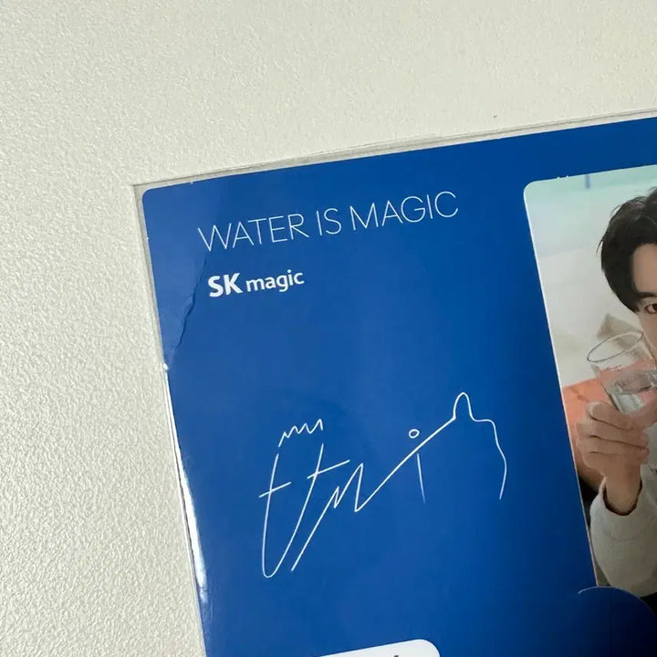 [BUNJANG] Byun Woo Seok SK Magic Photocard / 변우석 SK매직 포토카드