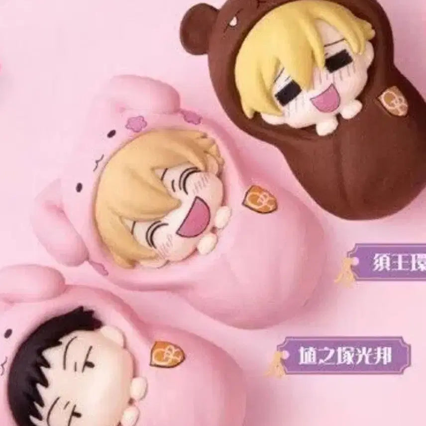 [BUNJANG] Ouran High School Host Club Hongyee Baby Sling / 오란고교 포대기 하니 가챠