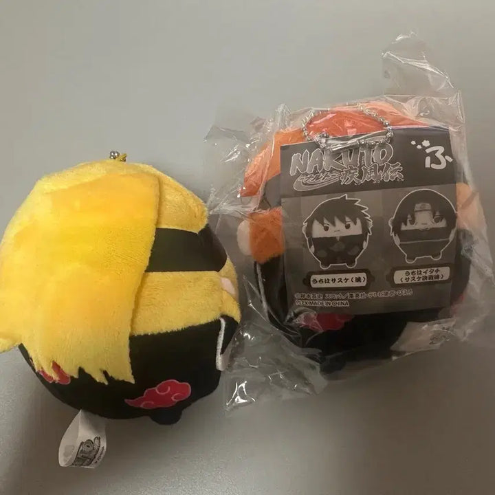 [BUNJANG] Akatsuki Deidara Pain Fuwacoring Bundle Set / 아카츠키 후와코로링 데이다라 페인 일괄