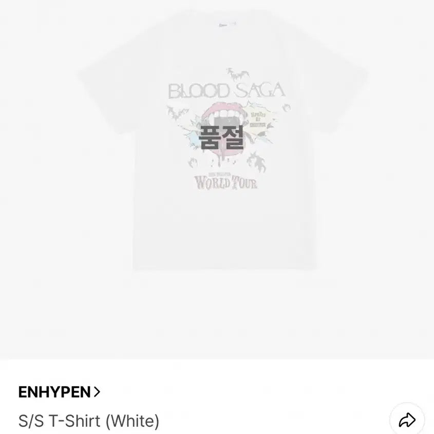 [BUNJANG] Enhypen Blood Sangha T-Shirt Charcoal/White M / 엔하이픈 블러드사가 티셔츠 차콜/화이트 M 사이즈 판매