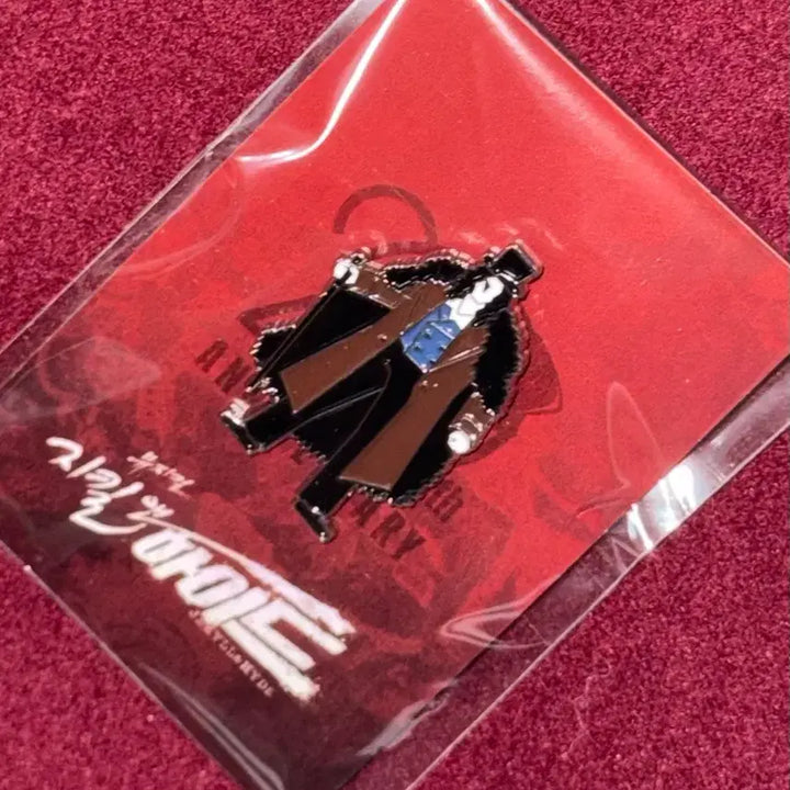 [BUNJANG] Jekyll &amp; Hyde Musical 24-25 Hyde Badge MD / 24-25 뮤지컬 지킬앤하이드 하이드 뱃지 엠디 md 홍광호 전동석 김성철 최재림 신성록 ㅅㅊㅇ 입체 마그넷 플북 프로그램북 베토벤