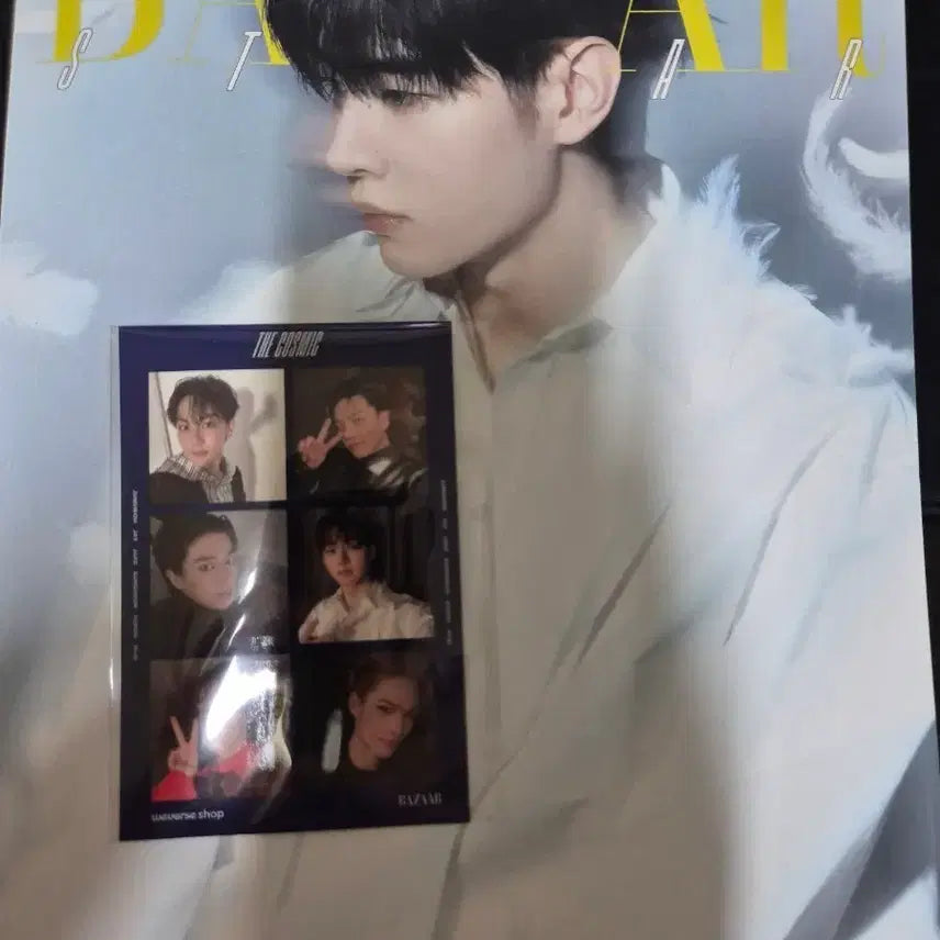 [BUNJANG] BAZAAR Magazine Park Sung-hoon Photocard / 바자 잡지 박성훈