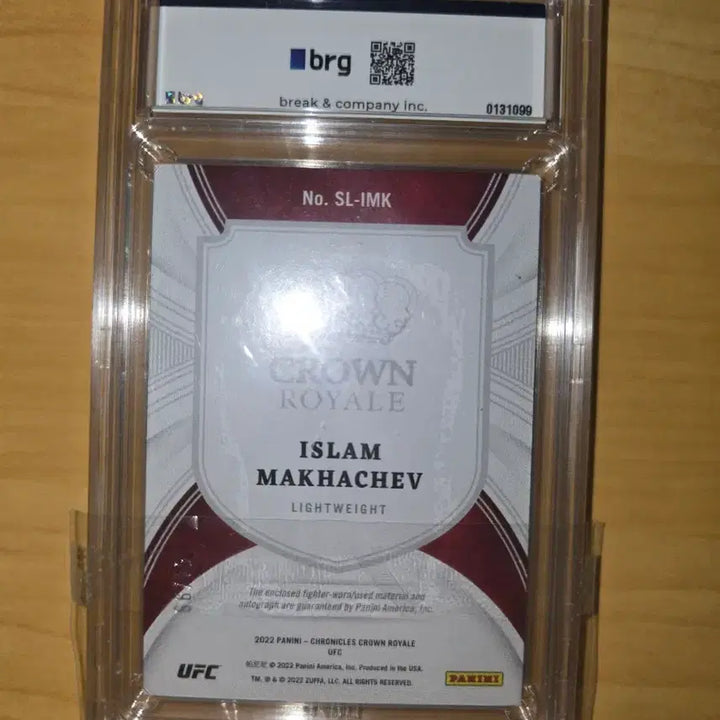 [BUNJANG] Islam Makhachev UFC Championship Signed Autograph Patch Card / UFC 챔피언 이슬람 마카체프 오토카드 팝니다