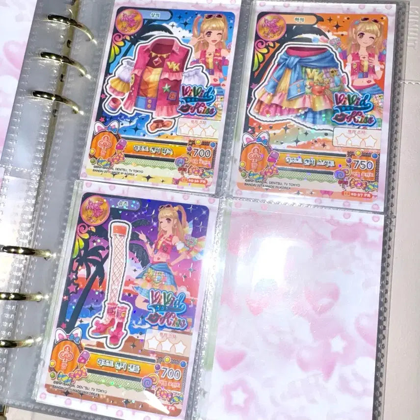 [BUNJANG] Aikatsu! Rizo Kensir Mir Constellation Frame Card / 아이엠스타 아이카츠 리조트 켄서 미르 별자리 프레 카드