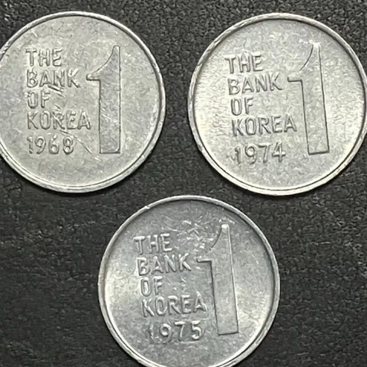 [BUNJANG] 1968, 1974, 1975 Korean 1 Won Aluminum Coins Bundle Set / [초희귀 68년 전기형 포함] 한국은행 1원 동전 3개 일괄 1968 전기형, 1974 특년, 1975 특년