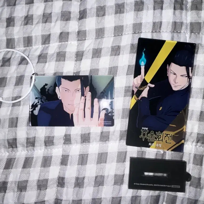 [BUNJANG] Jujutsu Kaisen Geto Acrylic Stand - Volume 0 Movie Exclusive / 주술회전 아크릴 스탠드 굿즈 화옥옥절 영화 특전 게토