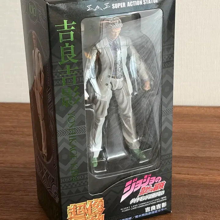 [BUNJANG] Super Action Statue Yoshikage Kira &amp; Killer Queen Bundle Set / 죠죠 초상가동 키라 요시카게, 킬러퀸 퍼스트 일괄