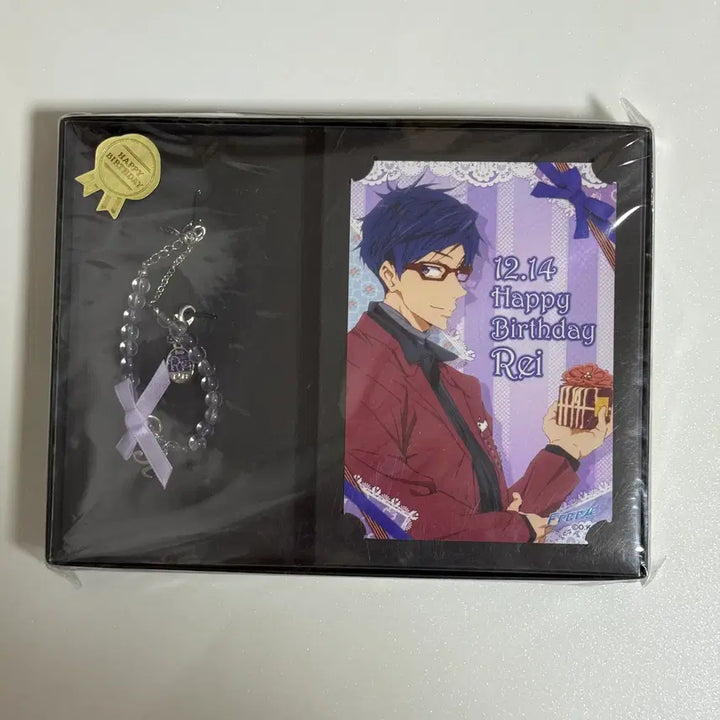 [BUNJANG] Free! Ryugazaki Rei Birthday Limited Beaded Bracelet / Free! 프리 류가자키 레이 생일 기념 비즈 팔찌