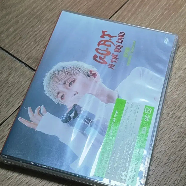 [BUNJANG] Key LAND GOAT Japan DVD Sealed / 키 키랜드 GOAT 염소콘 재팬 DVD 미개봉