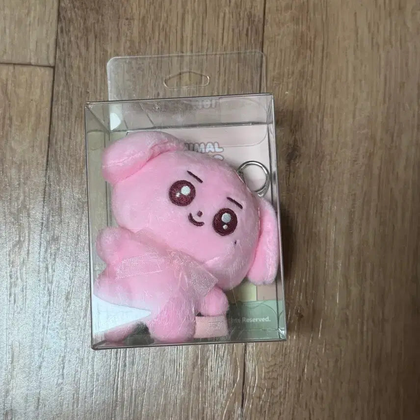 [BUNJANG] T1 Keria Animals Cherry Blossom Doll Keychain (Sealed) / 미개봉) T1 티원 케리아 애니멀즈 벚꽃 인형 키링