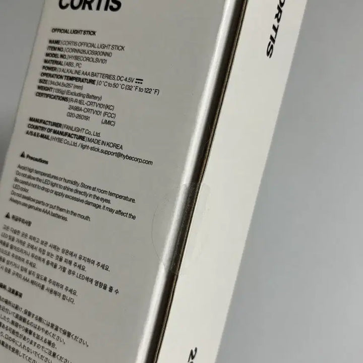 [BUNJANG] CORESIS Inspire Concert Glowstick (Sealed) / 코르티스 응원봉 미개봉