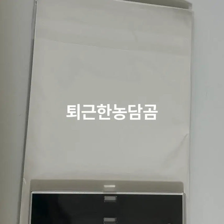 [BUNJANG] Scycode "Late Sleep" Acrylic Diorama / 싸이코드) 늦잠 아크릴 디오라마 원가양도