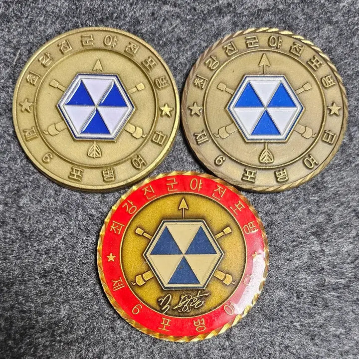 [BUNJANG] Field Artillery 6th Artillery Brigade Commemorative Coin Set / 야전포병대 6포병여단 기념 코인 세트