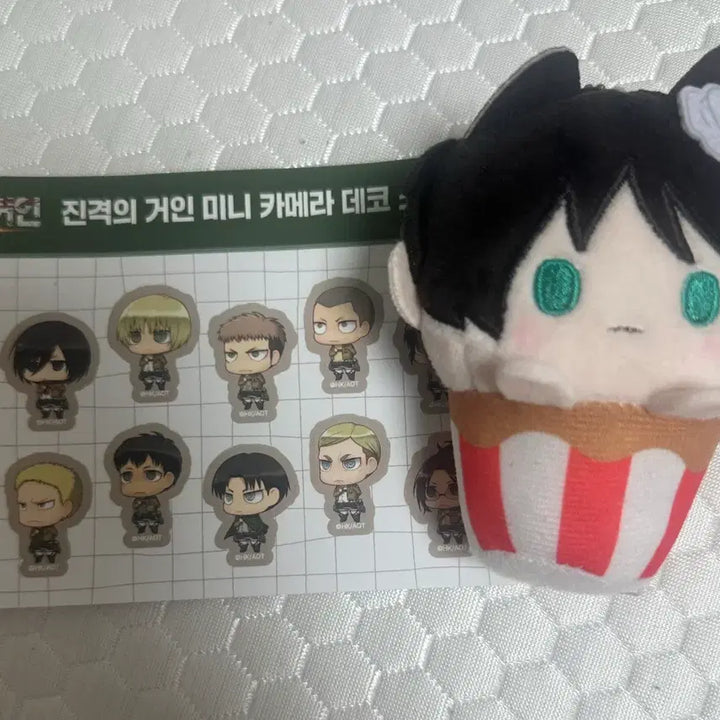 [BUNJANG] Attack on Titan Eren Cupcake Plush / 진격의거인 진격거 에렌 타피누이 컵케이크인형