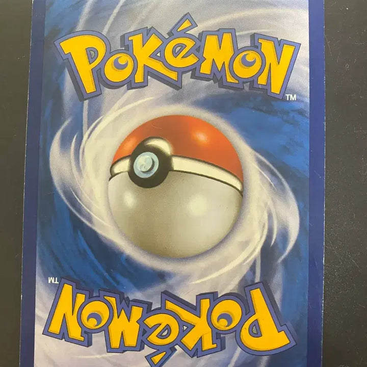[BUNJANG] Pokemon Card Dedenne-GX SR Special Illustration Rare / 포켓몬카드 데덴네GX SR 특일