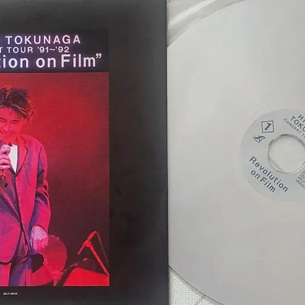 [BUNJANG] Hideaki Tokunaga &