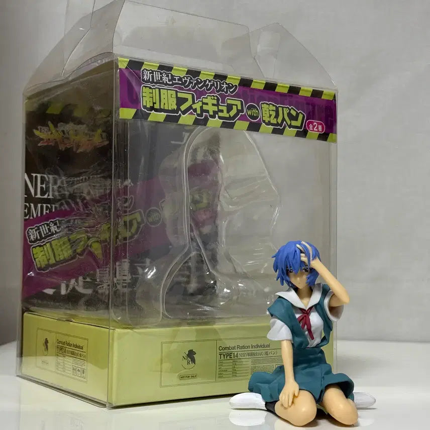 [BUNJANG] Evangelion Ayanami Rei School Uniform Sitting Pose Classic Bishoujo Figure / 에반게리온 아야나미 레이 교복 좌상 고전 미소녀 피규어