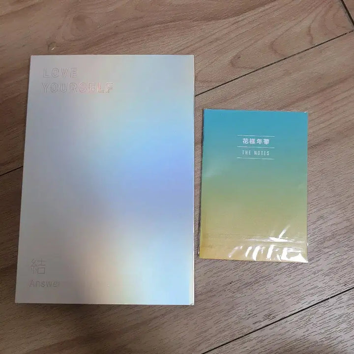 [BUNJANG] BTS LOVE YOURSELF Answer Album / 방탄소년단 LOVE YOURSELF Answer 앨범