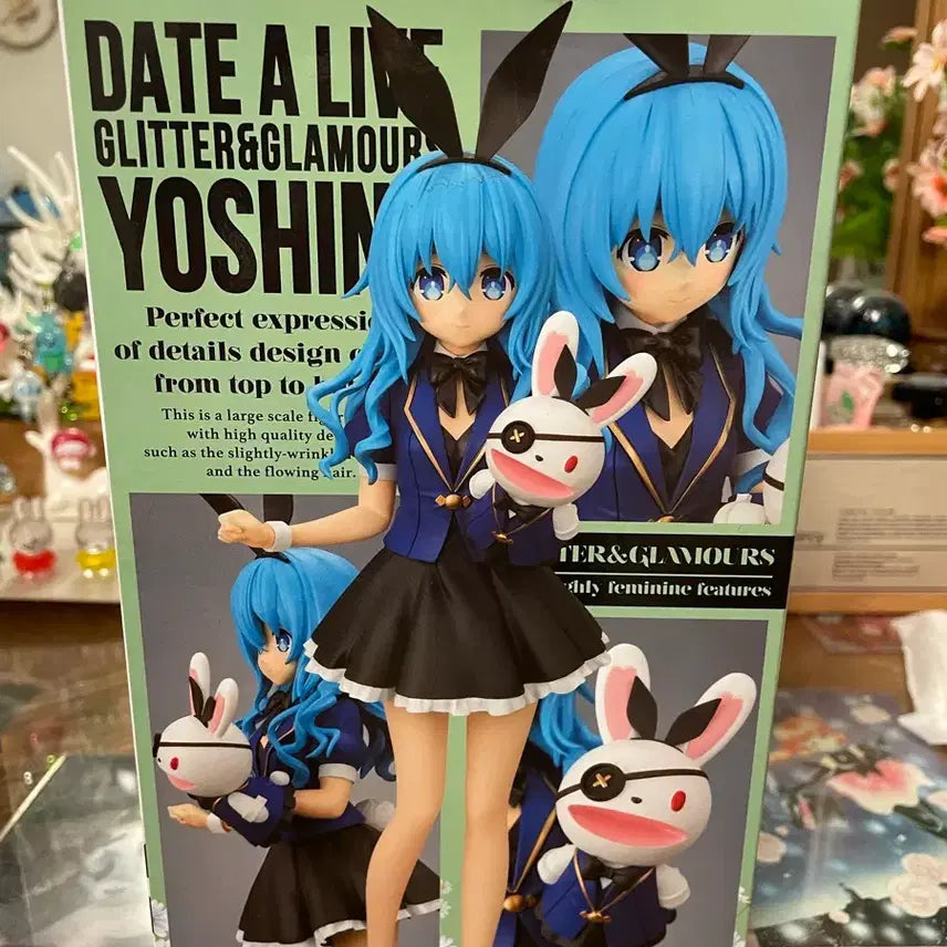 [BUNJANG] Date A Live Yoshino Figure (Sealed) / 데이트 어 라이브 요시노 피규어 미개봉