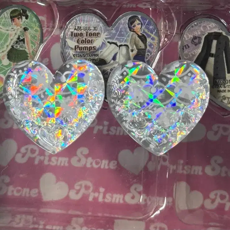 [BUNJANG] Prism Stone Coordi Set / 프리즘스톤 코디 세트