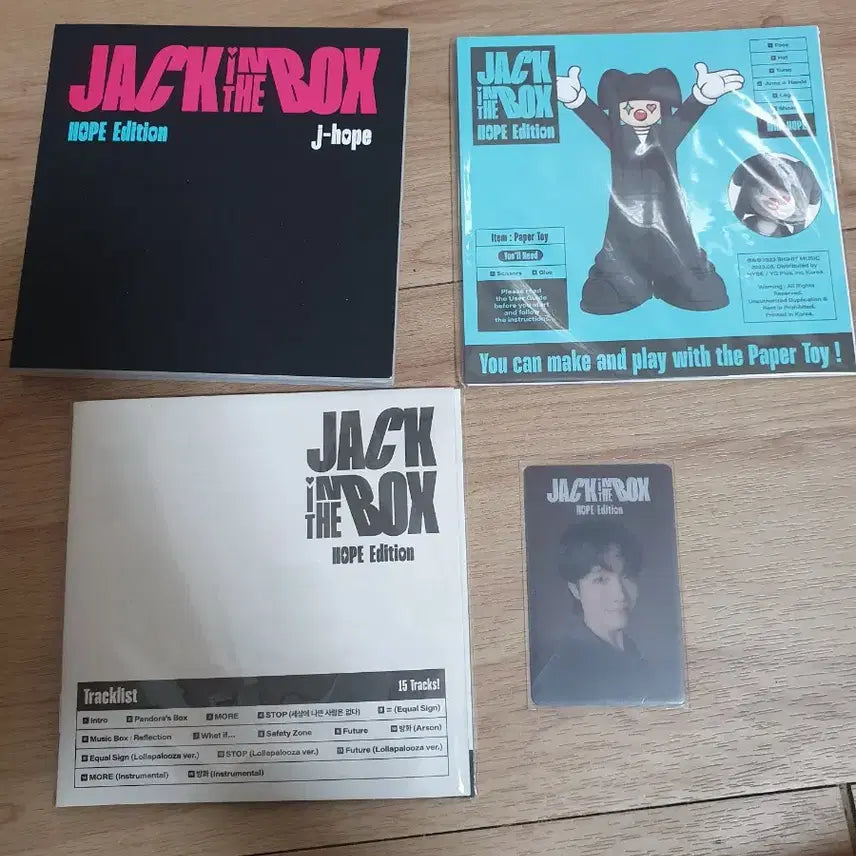 [BUNJANG] BTS J-Hope Jack In The Box (HOPE Edition) Album / BTS J-hope 앨범