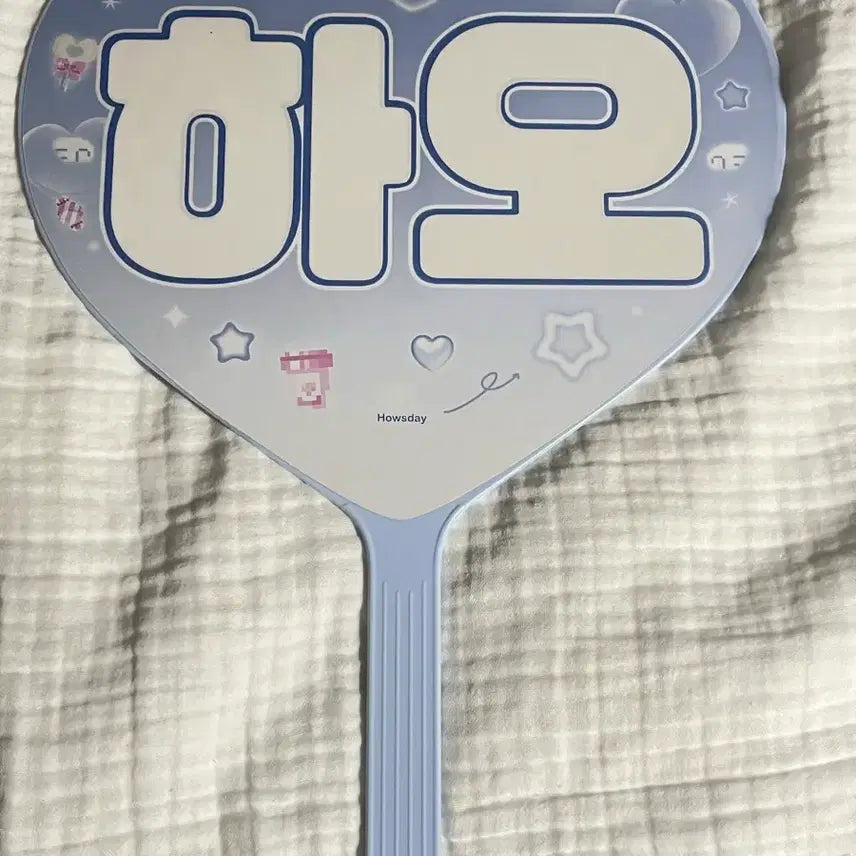 [BUNJANG] Zhang Hao Uchiwa / 장하오 우치와 양도