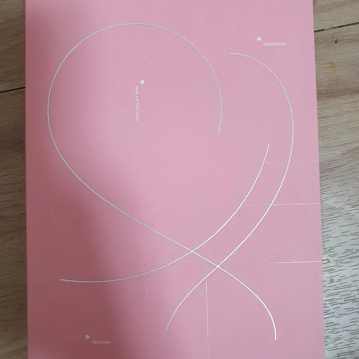 [BUNJANG] BTS MAP OF THE SOUL PERSONA Album Ver. 04 / BTS MAP OF THE SOUL PERSONA 앨범 버전 04