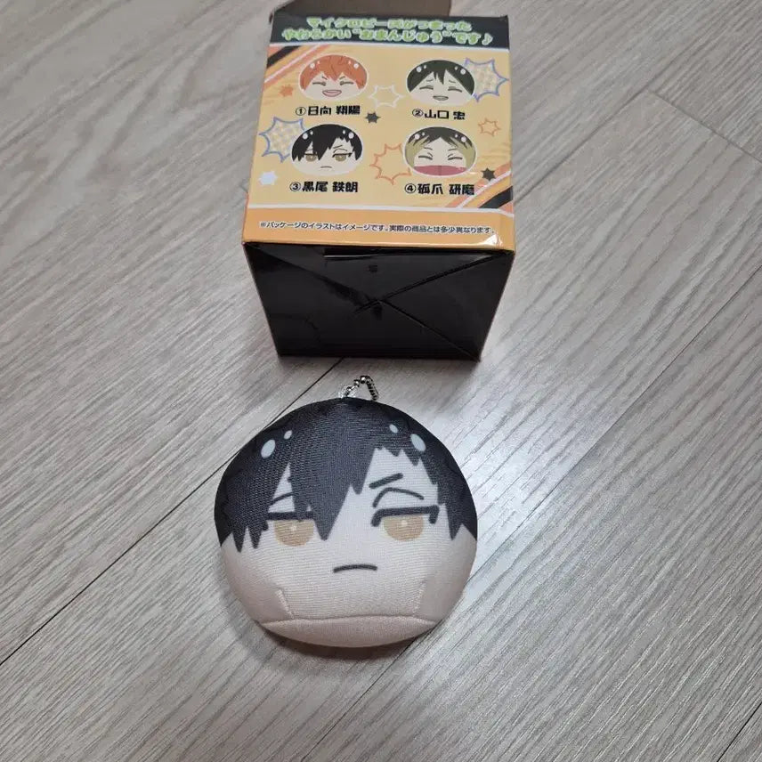 [BUNJANG] Haikyuu!! Kuroo Tetsuro Manju / 하이큐 만쥬_쿠로오 테츠로