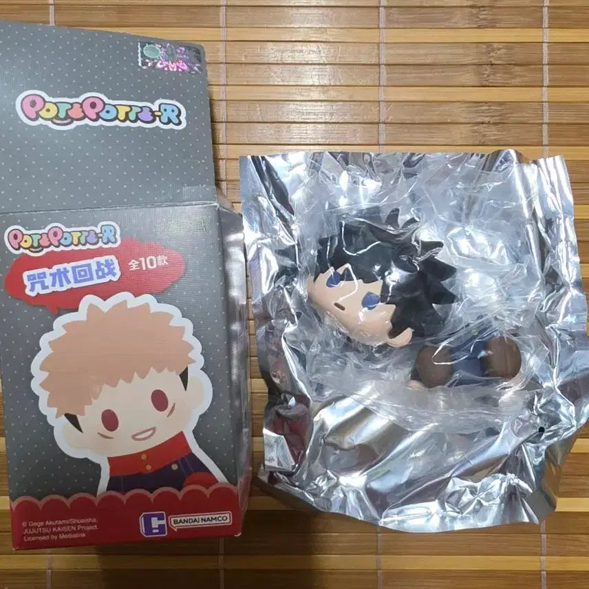 [BUNJANG] Jujutsu Kaisen Megumi Fushiguro Potepote Figure / 주술 주술회전 메구미 포테포테 피규어