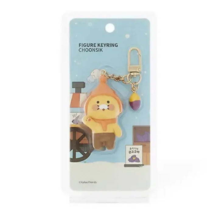 [BUNJANG] Chunsik Sweet Potato Figure Keychain / 고깔모자 춘식이 군고구마 피규어 키링 (정품)