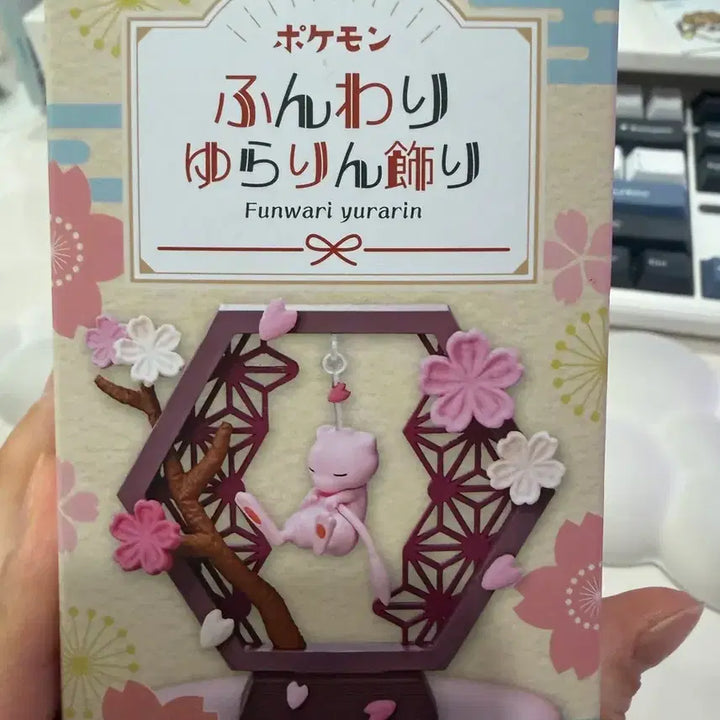 [BUNJANG] Pokemon Terrarium Miniature Figure / 포켓몬스터 리멘트 피규어