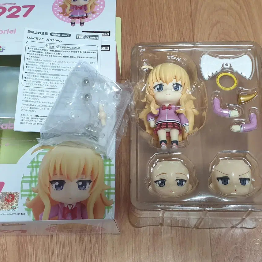 [BUNJANG] Nendoroid 927 Gabriel Angelic Variation / 넨도로이드 927 가브릴