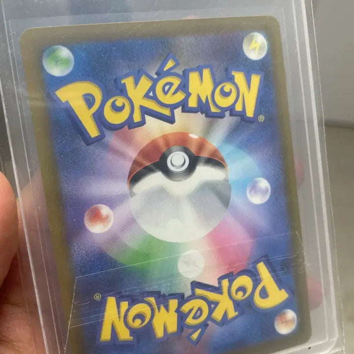[BUNJANG] Pokemon Card Mega Rayquaza EX SAR / 포켓몬 카드 메가 레쿠쟈 ex sar