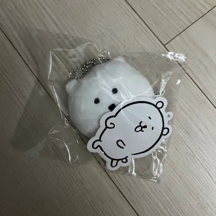 [BUNJANG] Nongdamgom Mini Mirror Doll Keyring / 농담곰 미니 손거울 인형 키링 대원미디어 정품