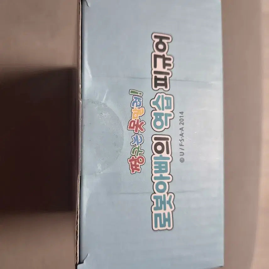 [BUNJANG] CGV Crayon Shin-chan: Crash &amp; Burn Figure Set / CGV 짱구는못말려 로봇아빠의 역습 피규어