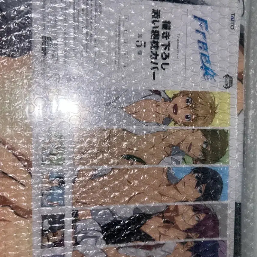 [BUNJANG] Free! Matsuoka Rin Pillow Cover (Sealed) / free!  프리! 마츠오카린 마츠오카 린 베개 커버