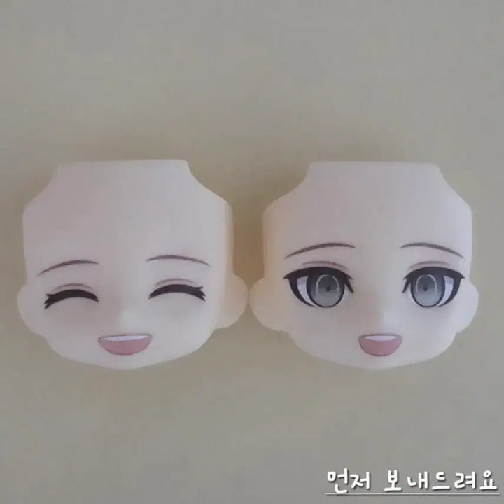 [BUNJANG] Danganronpa Imposter Nendoroid + Face Parts / 단간론파 하수인 넨도로이드+페이스파츠 양도