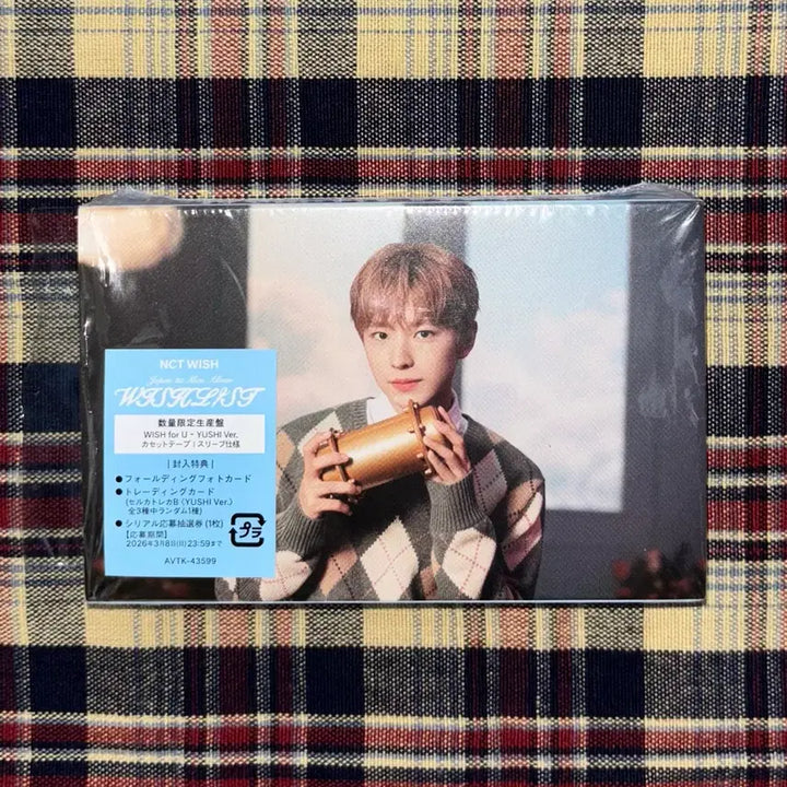 [BUNJANG] NCT Wish Wishlist Cassette Tape Yushi Version Album (Unsealed, No Photocard) / (개봉, 포카 X) 엔시티 위시 위시리스트 WISHLIST 카세트테이프 유우시 버전 앨범
