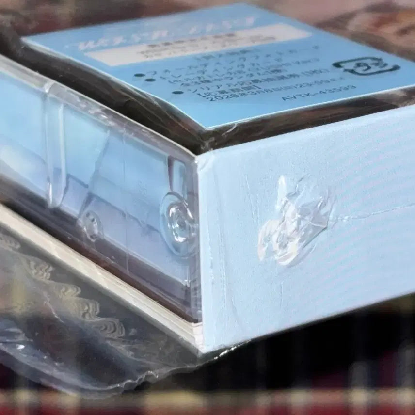 [BUNJANG] NCT Wish Wishlist Cassette Tape Yushi Version Album (Unsealed, No Photocard) / (개봉, 포카 X) 엔시티 위시 위시리스트 WISHLIST 카세트테이프 유우시 버전 앨범