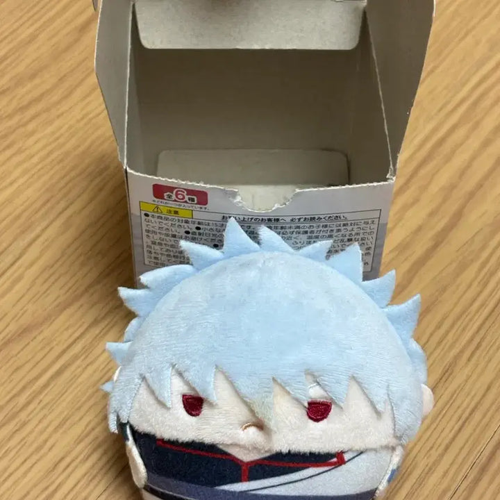 [BUNJANG] Gintama Gintoki Fuwarukoring S Plush Doll / 은혼 긴토키 후와코로링 s 누이 인형