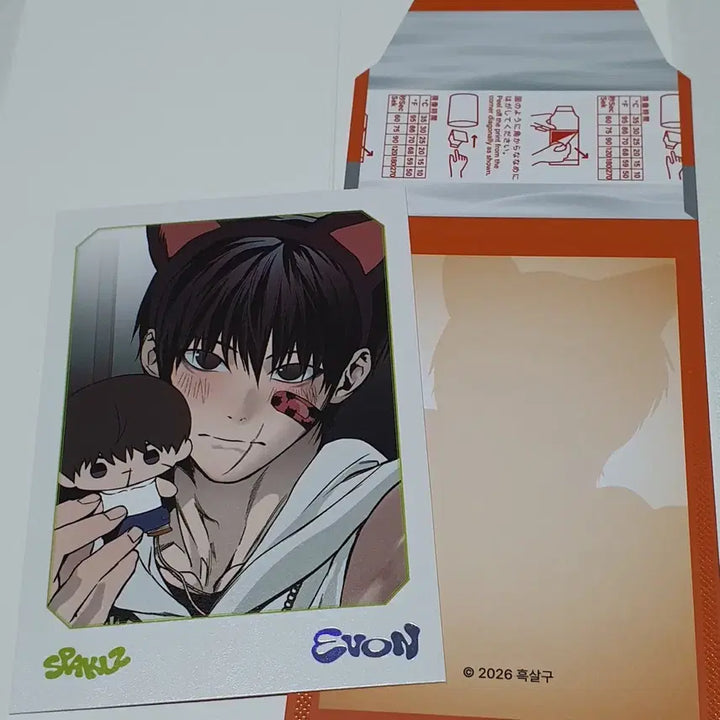 [BUNJANG] Spaklz "Black Wooden Horse" Diamond Dust Bundle Set Photocard / spaklz 스파클즈 lezhin 폴라 야화첩 다이아몬드더스트 검은목마 일괄 양도