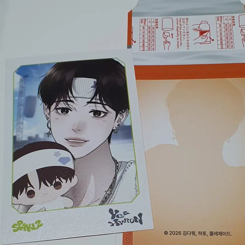 [BUNJANG] Spaklz "Black Wooden Horse" Diamond Dust Bundle Set Photocard / spaklz 스파클즈 폴라 야화첩 다이아몬드더스트 검은목마 일괄 양도