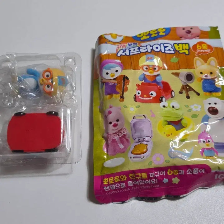[BUNJANG] Pororo Surprise Bag Season 1 / 뽀로로 서프라이즈백1 (뽀로로)